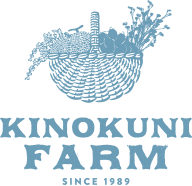 農園紀の国 ロゴ